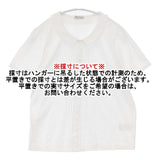 Sally Scott ちび丸襟 半袖 サイズＬ ブラウス シャツ ホワイト レディース サリースコット【中古】6-0826S∞