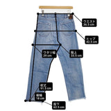 45R/45rpm おこめデニム海比古比女 定価20900円 サイズ29 デニムパンツ ライトブルー レディース フォーティーファイブアールピーエム【中古】6-1012G∞