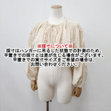 Curensology ショートギャザーブラウス 製品染め バルーンスリーブ ブラウス シャツ ベージュ レディース カレンソロジー【中古】6-0910M∞