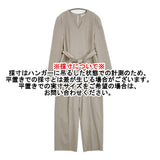 IENA ＆NAVY Vネックオールインワン サイズ38 定価36300円 ストライプ オールインワン ツナギ 25SS ベージュ レディース イエナ【中古】6-0806M♪