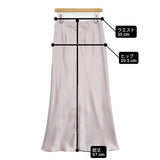 IENA ダブルサテンスカート 定価18700円 サイズ40 ロングスカート 25SS ピンク レディース イエナ【中古】6-0920M∞