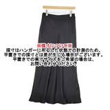 IENA ダブルサテンスカート 定価18700円 サイズ40 ロングスカート 24AW ブラック レディース イエナ【中古】6-0920M∞