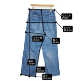 upper hights THE LAZY OLIVIA サイズ25 ウエストゴム デニムパンツ ライトブルー レディース アッパーハイツ【中古】6-1012G∞