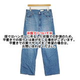 upper hights THE LAZY OLIVIA サイズ25 ウエストゴム デニムパンツ ライトブルー レディース アッパーハイツ【中古】6-1012G∞