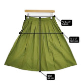 MARGARET HOWELL シルク フレアスカート 578-232206 ロングスカート ライトグリーン レディース マーガレットハウエル【中古】6-1012M∞