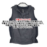 MARGARET HOWELL コットン シルク チェック フリル 578-151001 ノースリーブ ブラウス シャツ グレー ブラック レディース マーガレットハウエル【中古】6-0826S∞