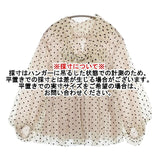 Diagram ドットフロッキーチュールトップ 定価26400円 36 シアー ボウタイ付き ブラウス シャツ ベージュ ブラック レディース ダイアグラム【中古】6-1012M∞