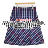 DAKS 日本製 チェック ウール サイズ44 ロングスカート ネイビー グレー レッド レディース ダックス【中古】6-1012M∞