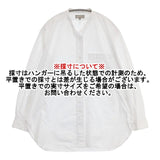MARGARET HOWELL PLAIN COTTON POPLIN SHIRT 定価35200円 バンドカラー 578-9153016 ブラウス シャツ ホワイト レディース マーガレットハウエル【中古】6-1012M∞