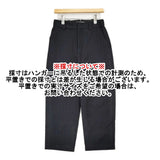 MARGARET HOWELL FLANNEL WOOL 578-4243006 サイズ2 定価50600円 ストライプ ウール パンツ 24AW ネイビー レディース マーガレットハウエル【中古】6-0925T♪