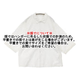 MITTAN OCジョーゼットシャツ SH-155 サイズ3 定価31900円 八分袖 オーガニックコットン シャツ 26SS ホワイト メンズ ミタン/ミッタン【中古】6-0804M♪