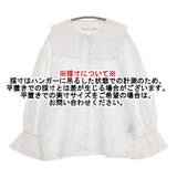 si-si-si comfort セーラー コットン 日本製 ブラウス シャツ ホワイト レディース スースースーコンフォート【中古】6-1003M∞