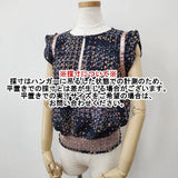 Sally Scott フレンチスリーブ スモッキング刺繍 総柄 ブラウス シャツ ネイビー ピンク レディース サリースコット【中古】6-0826S∞