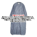 ARMEN バンドカラー ストライプ シャツワンピ サイズ3 コットン インド製 ワンピース ブルー ホワイト レディース アーメン【中古】6-1012M∞