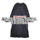Toujours Back Wide Pleated Sleeping Shirt Dress 定価61600円 MM40FD02 コットンドレス ワンピース 24ss ネイビー レディース トゥジュー【中古】6-0920M∞