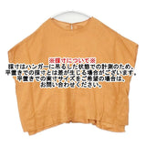 URBAN RESEARCH DOORS ハードマンズリネンワイドプルオーバー ブラウス シャツ オレンジ レディース アーバンリサーチドアーズ【中古】6-0826S∞