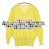 URBAN RESEARCH DOORS コットン Vネック プルオーバー セーター ニット イエロー レディース アーバンリサーチドアーズ【中古】6-1012M∞