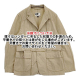 Engineered Garments ノーフォークジャケット S コットン ジャケット ベージュ メンズ エンジニアードガーメンツ【中古】6-1012M∞