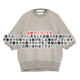 かぐれ コットンリヨセル半袖スウェット 定価12100円 GA45-21M008 スウェット 25SS ライトグレー レディース かぐれ/KAGURE【中古】6-0806M♪