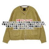オオカミとフクロウ オオカミと重なる月のフェルマータ つつみ PO-2414 クルーネック カーディガン 24AW キミドリ カーキ レディース オオカミとフクロウ【中古】6-0925T♪