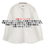 MARGARET HOWELL 578-3153001 ストライプ コットン SIMPLE STRIPE COTTON 長袖シャツ 23SS オフホワイト レディース マーガレットハウエル【中古】6-0920M∞