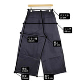 JOURNAL STANDARD LUXE ツイルタックパンツ コットン 日本製 パンツ 25SS ネイビー レディース ジャーナルスタンダード ラックス【中古】6-0920G∞