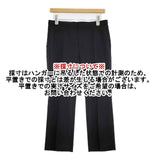 EVERYDAY I LIKE/Deuxieme Classe クロップドフレアパンツ ウールスラックス パンツ ブラック レディース エヴリディアイライク【中古】6-0920G∞