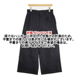 MHL. CRISP COTTON PLAINWEAVE TROUSERS トラウザーズ 定価31900円 595-4143505 パンツ 24SS ブラック レディース エムエイチエル【中古】6-1012G∞