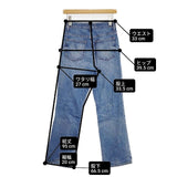 RED CARD/TOMORROWLAND 別注 ブーツカットデニムパンツ サイズ24 デニムパンツ ライトブルー レディース レッドカード/トゥモローランド【中古】6-0930G∞