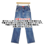 RED CARD/TOMORROWLAND 別注 ブーツカットデニムパンツ サイズ24 デニムパンツ ライトブルー レディース レッドカード/トゥモローランド【中古】6-0930G∞