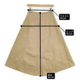 MACPHEE コットンチノ サーキュラースカート 36 定価18700円 ロングスカート 23SS ベージュ レディース マカフィー【中古】6-0930M∞