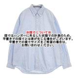 California General Store カリフォルニア ジェネラルストア CGS ボタンダウン 長袖シャツ ライトブルー メンズ【中古】6-1003M∞