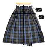 Honnete GATHER SKIRT ギャザースカート 定価37400円 チェック ロングスカート 26SS ブラック ネイビー レディース オネット【中古】6-0806M♪