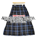 Honnete GATHER SKIRT ギャザースカート 定価37400円 チェック ロングスカート 26SS ブラック ネイビー レディース オネット【中古】6-0806M♪