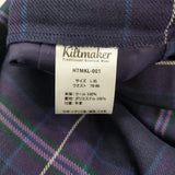 Hitomi Kiltmaker ヒトミキルトメーカー タータン キルトスカート プリーツ 定価48950円 サイズL-XL スカート スコティッシュヘザー パープル レディース【中古】6-0925T♪