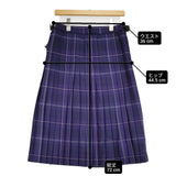 Hitomi Kiltmaker ヒトミキルトメーカー タータン キルトスカート プリーツ 定価48950円 サイズL-XL スカート スコティッシュヘザー パープル レディース【中古】6-0925T♪