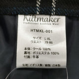 Hitomi Kiltmaker ヒトミキルトメーカー キルトスカート 定価44000円 サイズL-XL スカート ラムゼイブルー レディース【中古】6-0925T♪