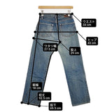 45R/45rpm サイズ28 ジーンズ 加工 デニムパンツ ブルー レディース フォーティーファイブアールピーエム【中古】6-1012G∞