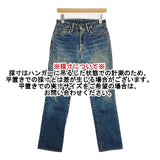 45R/45rpm R by サイズ27 ジーンズ 加工 デニムパンツ ブルー レディース フォーティーファイブアールピーエム【中古】6-1012G∞