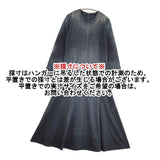 45R/45rpm R by サイズ2 インディゴ デニム ワンピース ネイビー レディース フォーティーファイブアールピーエム【中古】6-1012M∞