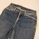 45R/45rpm コットン サイズ1 ジーンズ デニムパンツ ネイビー レディース フォーティーファイブアールピーエム【中古】6-1012G∞