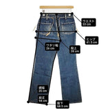 45R/45rpm コットン サイズ1 ジーンズ デニムパンツ ネイビー レディース フォーティーファイブアールピーエム【中古】6-1012G∞