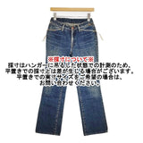 45R/45rpm コットン サイズ1 ジーンズ デニムパンツ ネイビー レディース フォーティーファイブアールピーエム【中古】6-1012G∞