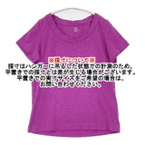 45R/45rpm コットン サイズ1 半袖Ｔシャツ カットソー パープル レディース フォーティーファイブアールピーエム【中古】6-0826S∞