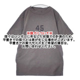 45R/45rpm ロゴプリント コットン サイズ2 半袖Ｔシャツ カットソー グレー レディース フォーティーファイブアールピーエム【中古】6-0826S∞