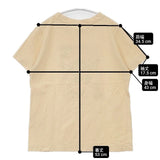 45R/45rpm ハイビスカス コットン サイズ2 半袖Ｔシャツ カットソー イエロー系 レディース フォーティーファイブアールピーエム【中古】6-0826S∞