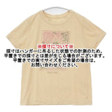 45R/45rpm ハイビスカス コットン サイズ2 半袖Ｔシャツ カットソー イエロー系 レディース フォーティーファイブアールピーエム【中古】6-0826S∞