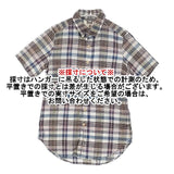 45R/45rpm チェック サイズ1 コットン 半袖シャツ マルチカラー レディース フォーティーファイブアールピーエム【中古】6-0826S∞
