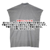 中川政七商店 高島ちぢみのワイドワンピース プルオーバーワンピース コットン 墨 ワンピース グレー レディース 中川政七商店【中古】6-0826S∞