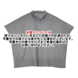 中川政七商店 高島ちぢみのワイドシャツ ブラウス プルオーバー コットン 墨 半袖シャツ グレー レディース 中川政七商店【中古】6-0826S∞